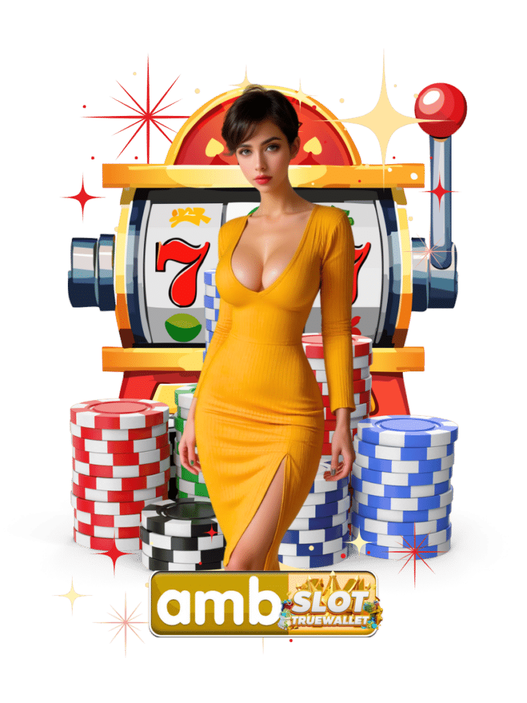 amb slot true wallet สล็อตวอเลท